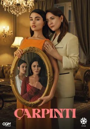 Сердцебиение (сериал 2025)