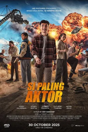 Самый настоящий актёр (2025)