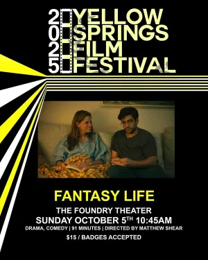 Жизнь как сказка (2025)